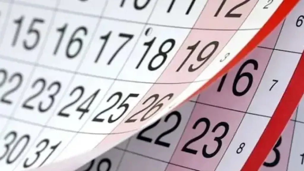 اجازة عيد الأضحى 2026