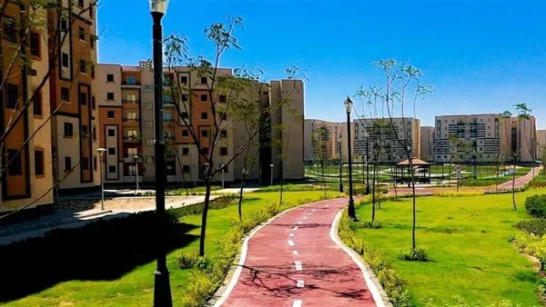 صندوق الإسكان الاجتماعي