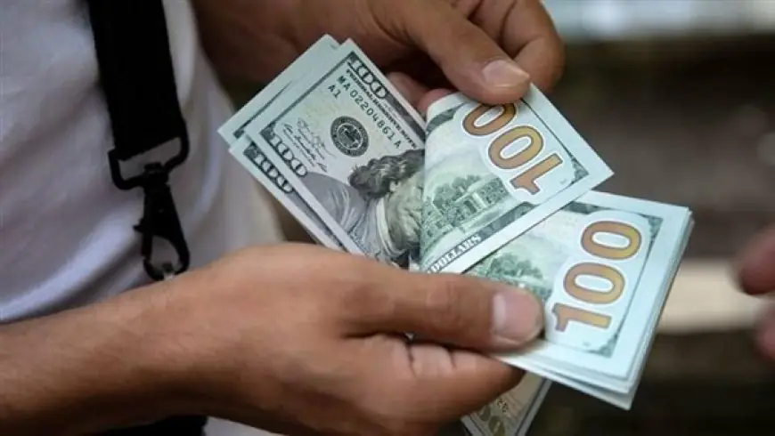 سعر الدولار الأمريكي