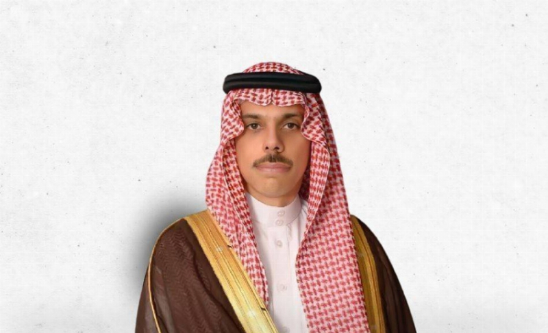 وزير الخارجية السعودي