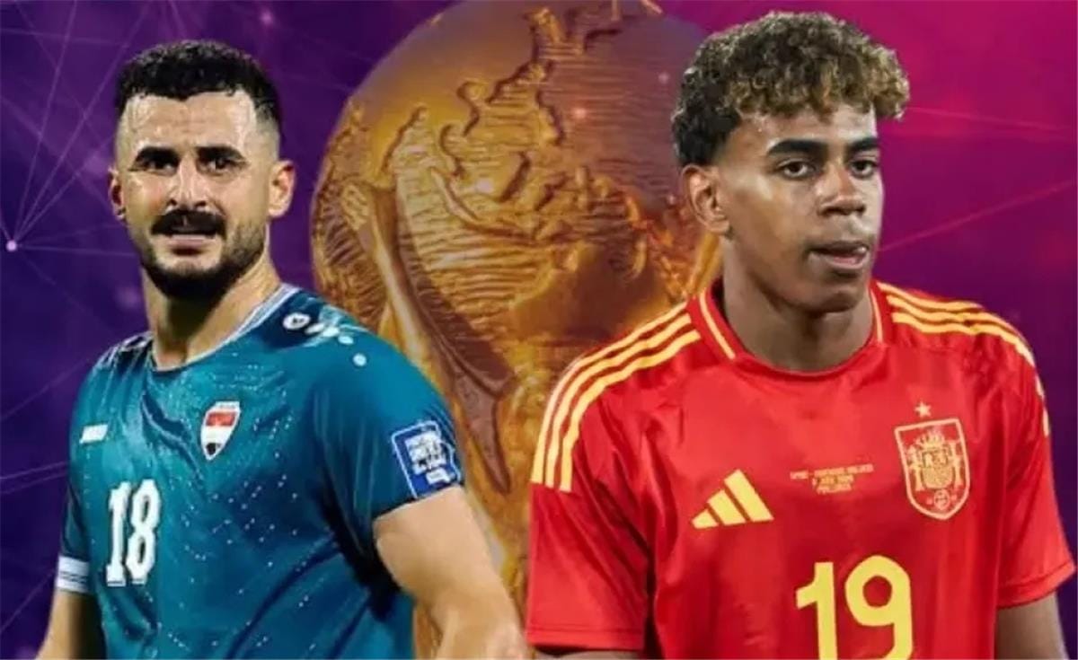 موعد مباراة إسبانيا والعراق